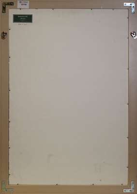 Кравченко Алексей Юрьевич. Весной 